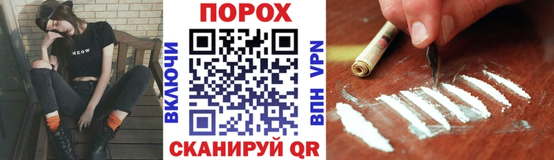 Amphetamine VHQ  Купить где  Бикин 