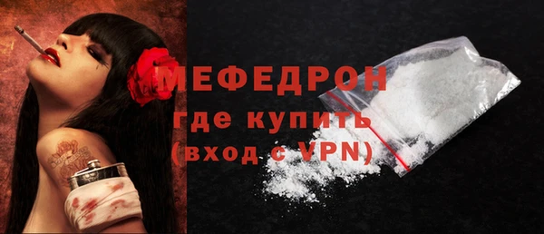 гидра Белоозёрский