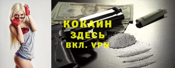 a pvp Беломорск
