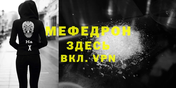 гидра Белоозёрский