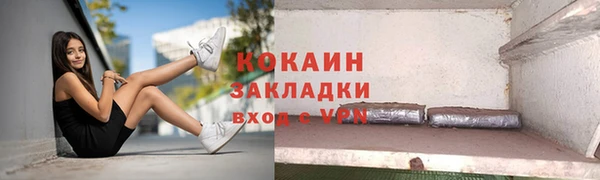 a pvp Беломорск