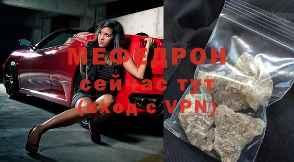 a pvp Беломорск