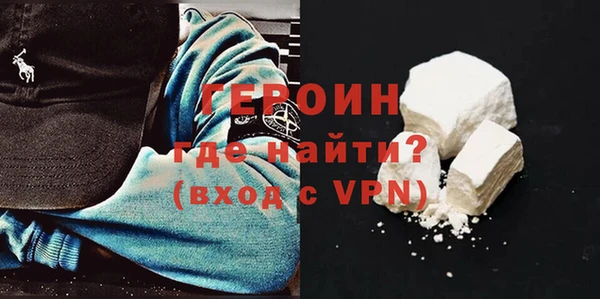 a pvp Беломорск
