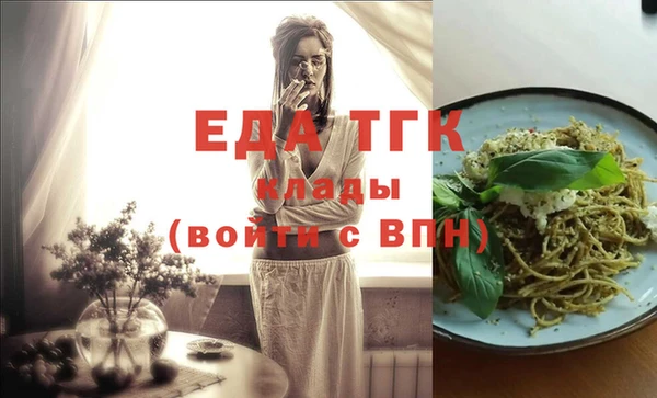 a pvp Беломорск