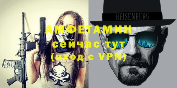 a pvp Беломорск