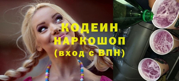 a pvp Беломорск
