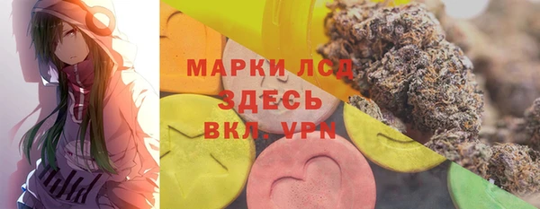 a pvp Беломорск