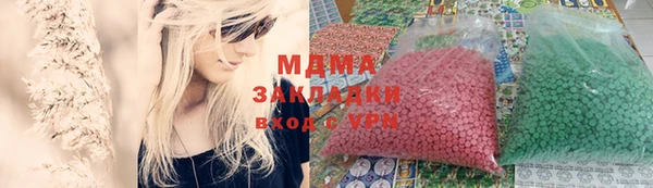 a pvp Беломорск