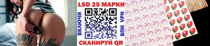 Купить  Бикин  Наркотические марки 1500мкг 